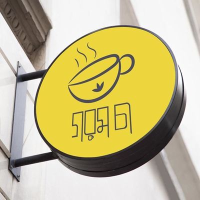 50200mm de Doossignage van de Diktedouane zet de Lichte Vlag OEM ODM op