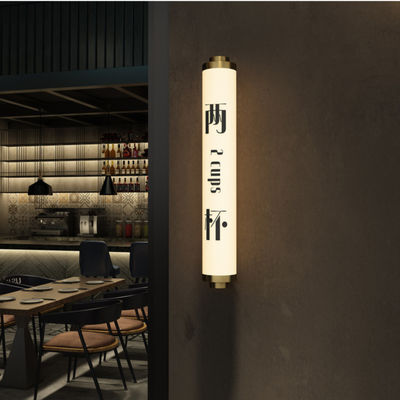 De Muur van Ce ROHS zet het Lichte Uithangbord van de Barshopfront van het Doossignage Geleide Bier op