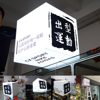 Signage van de roestvrij staal Enige Opgeruimde Lichte Doos 3D Uithangbord Openlucht Reclame